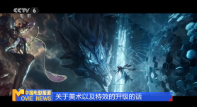 葵司黑人解禁正在播放